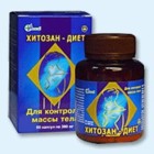 Хитозан-диет капсулы 300 мг, 90 шт - Калинин